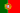 Portugalija